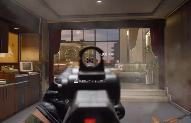 COD BO6のTR2のアイアンサイト